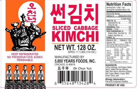 Sliced Cabbage Kimchi, 128 oz.