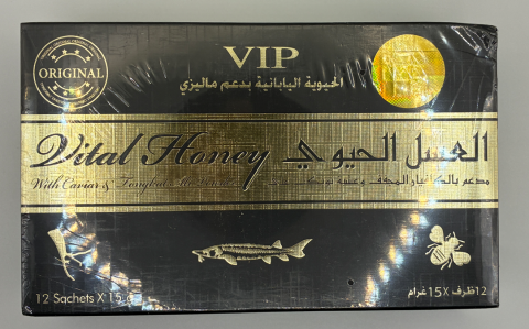 Image of Vital Honey IPN