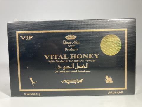 Public Notification: Vital Honey contains hidden drug ingredient