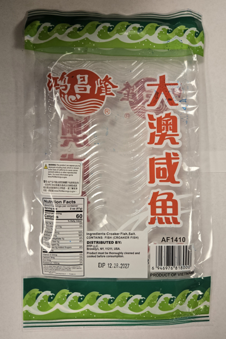 “Image of front package, clear plastic bag with green trim”