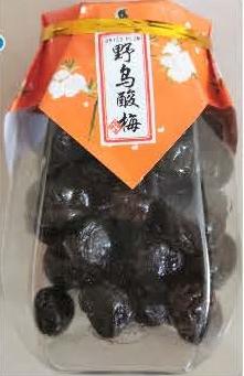 “Lian Sheng Dried Plum”