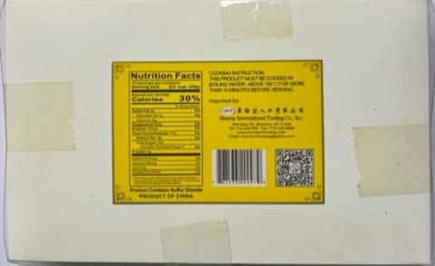 Back Box Label - Nutrition Facts Label