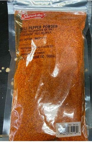 Package of Ichimi spice powder
