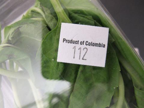 Organic Fresh Basil in package, Product of Colombia (closer view)