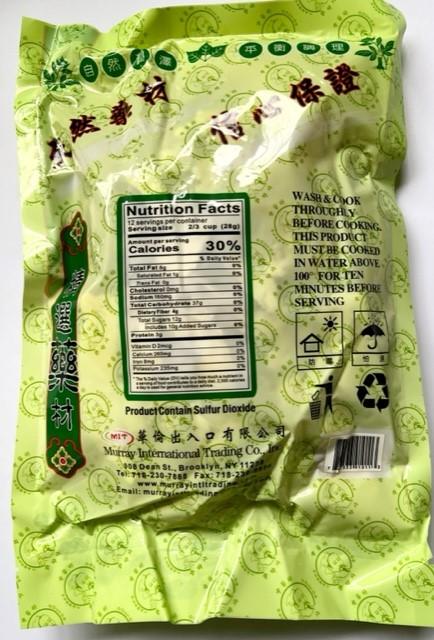 Back Plastic Bag Label – Nutrition Facts Panel