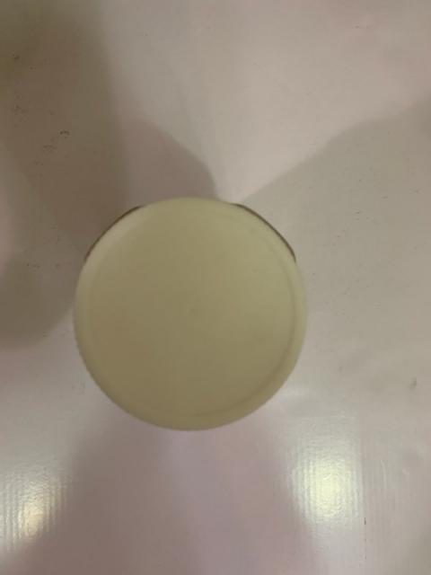 Photo 5 – White plastic lid