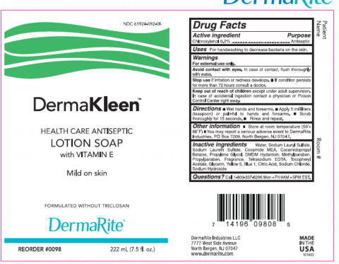 “DermaRite DermaKleen”