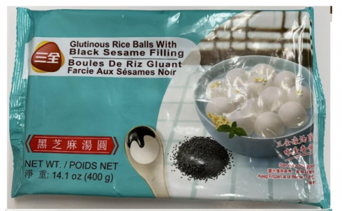 Glutinous Rice Balls with Black Sesame Filling , Net Wt 14.1 oz bag, (front packaging)