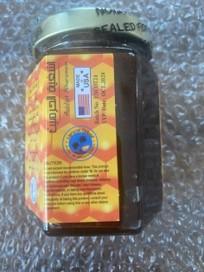 FDA Recall: Ashfiat Alharamain Honey Product for Energy