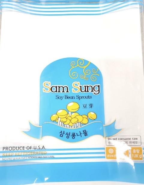 Front of package, Sam Sung Soybean Sprouts