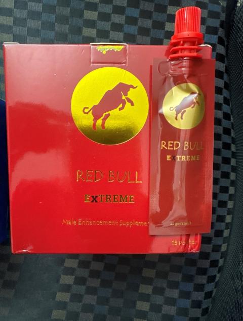 Image of single tube and outer packaging, Red Bull Extreme, UPC Code 9554100205595