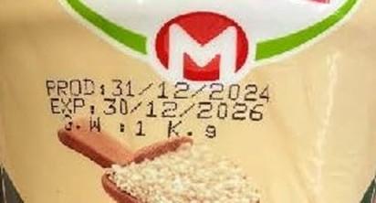 Photograph of product code for Malazi Tahina, 1 kg