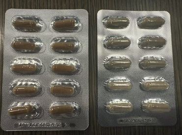 Authentic Capsule Package on Left, Counterfeit Package on Left