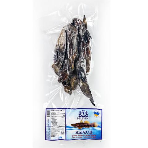 Dried Salted Gutted Goby, 5.29 oz.