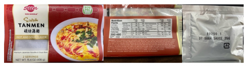 Sun Noodle Issues Voluntary Recall of Sura Tanmen Hot and Sour Flavor Premium Japanese Noodles & Soup Base Due to Undeclared Fish Allergen | FDA