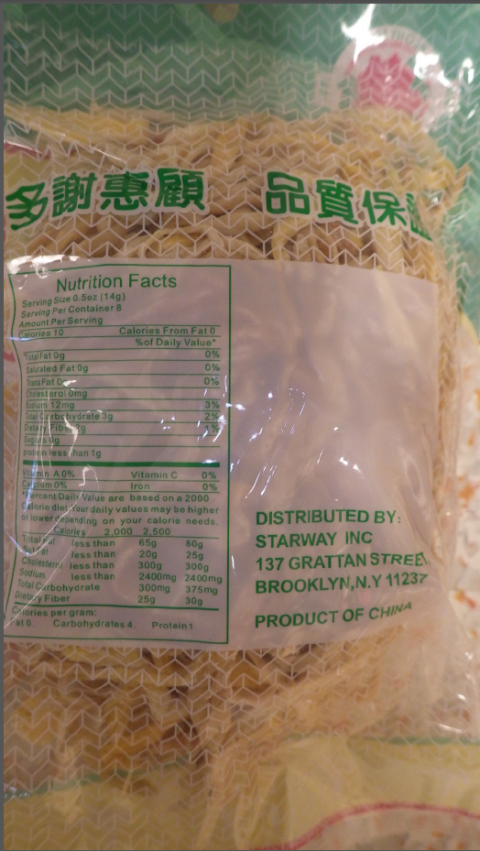 Back of Package, Peony Mark Dried Lily Flower