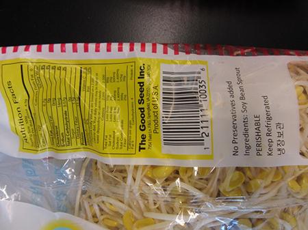 Product back image GOODSEED Soy Bean Sprouts
