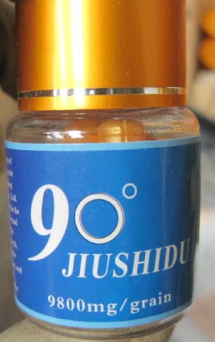 Image of 90° Jiushidu capsules