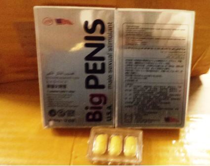 homemade penis enlargement pills