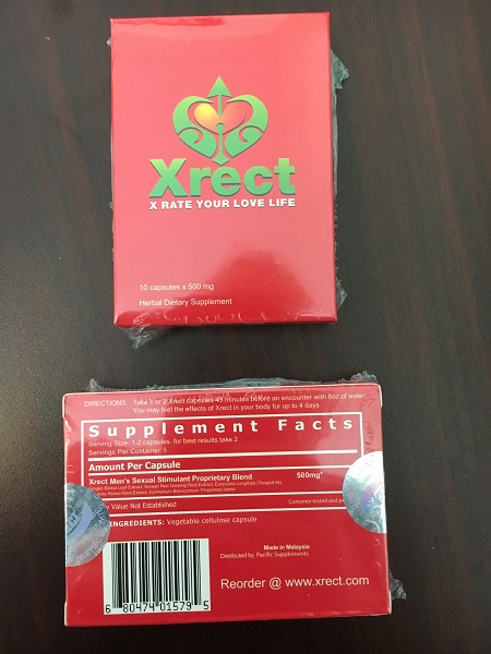 Image of Xrect