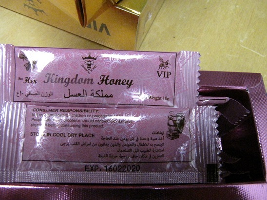 Image of For Her Kingdom Honey