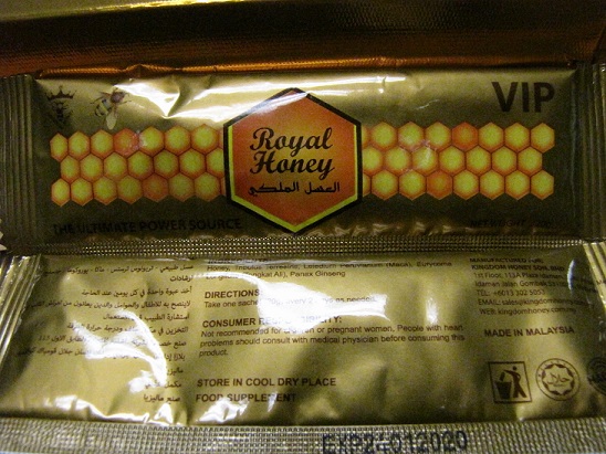 Public Notification: Royal Honey VIP contains hidden drug ingredient