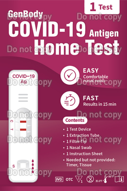 At-Home OTC COVID-19 Diagnostic Tests