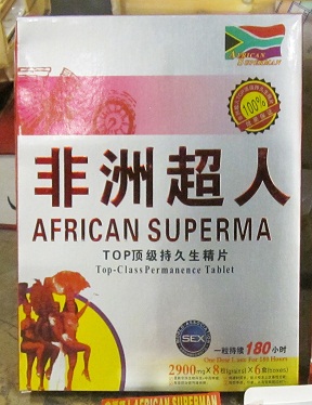 Image of African Superman