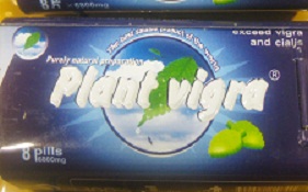 Image of Plant Vigra