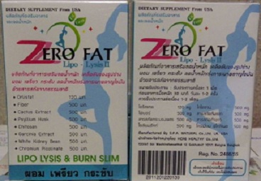 Image of Zero Fat