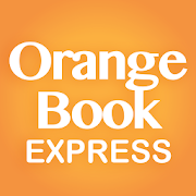 Orange Book Express